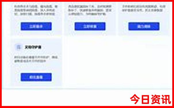 长春的旅游景点有哪些地方
