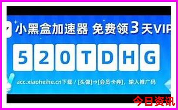 南京夫子庙有哪些景点