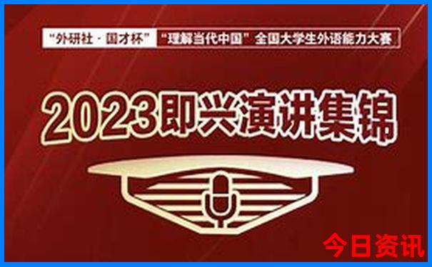 英国十大必去景点