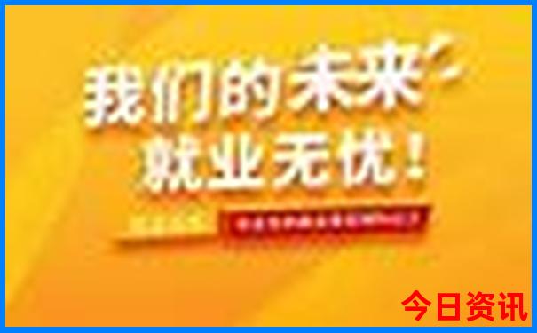 去北京都去哪里玩