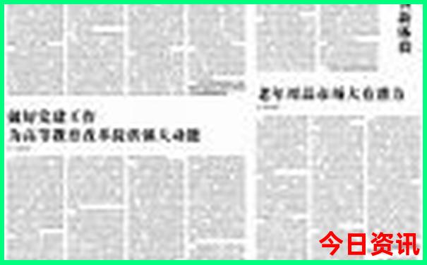 中国哪个地方适合夏天旅游