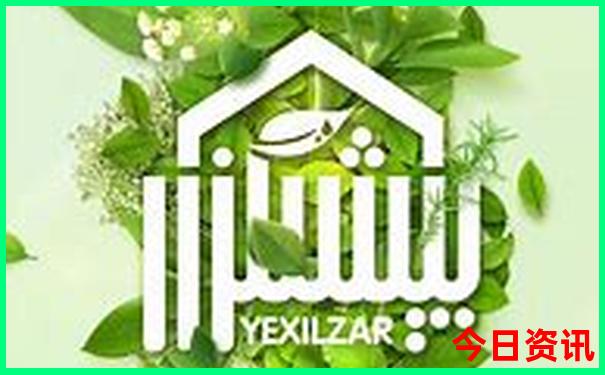 澳门诸葛亮一肖中特