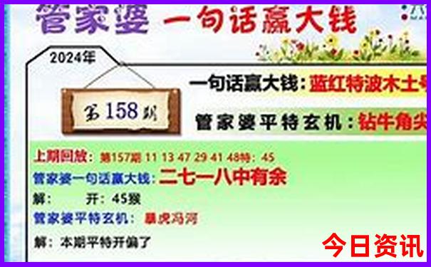 中国哪些地方最热