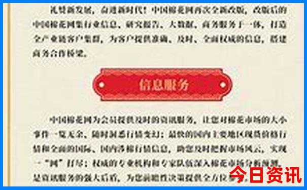 夏天适合去国内哪些地方旅游