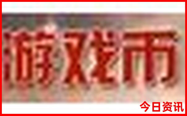 暑假哪里比较凉快