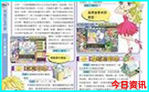 兰州适合老人玩的地方