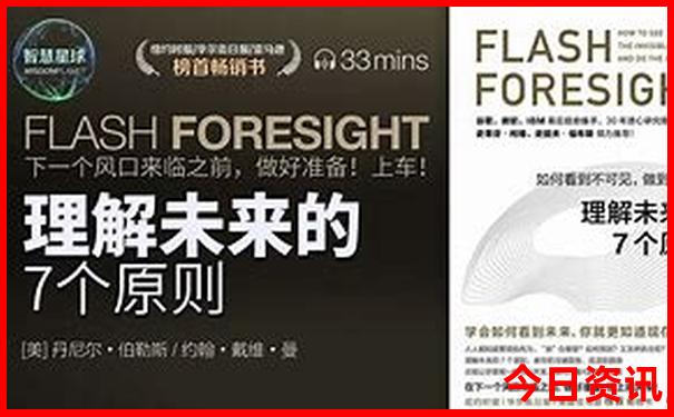 绵阳有什么好玩的景点