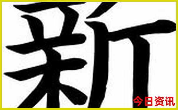 丹东有什么岛旅游景点