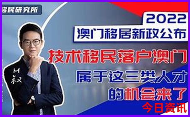 吉林的旅游景点都有哪些地方