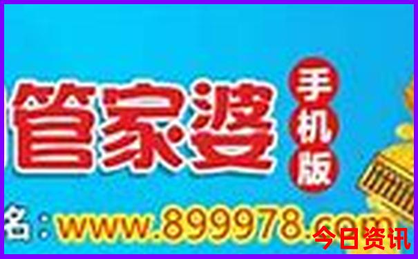哈尔滨都有哪些好玩的景点