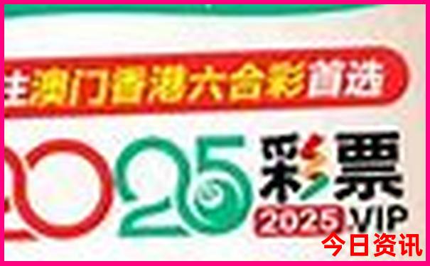 中山适合亲子游的地方