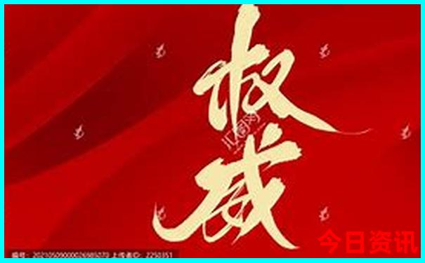 海南最值得去的地方有哪些