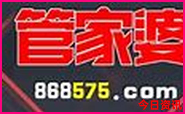 7月热门旅游城市