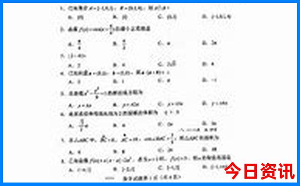 金坛旅游必去十大景点