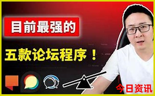 齐河有什么好玩的景点