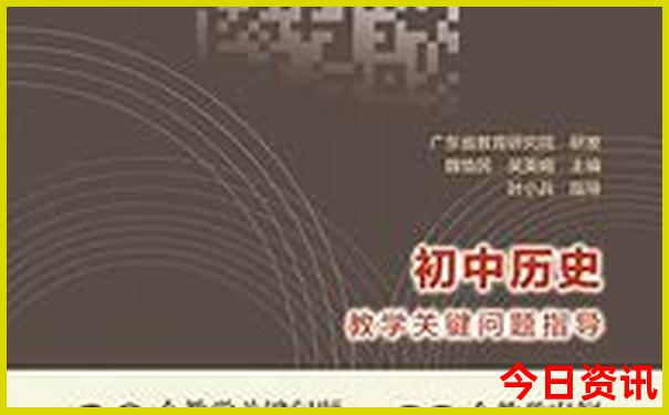 凭祥旅游必去十大景点