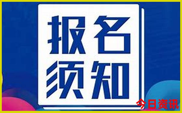 黑龙江省夏天最凉快的地方