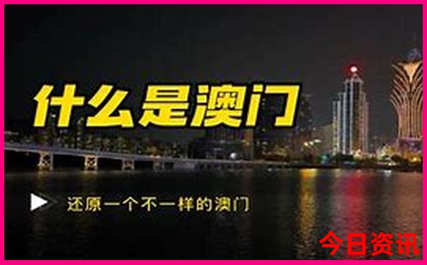夏天旅游凉快的城市