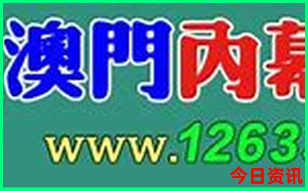 带小孩暑假去哪玩比较好