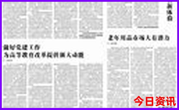 离我最近的景点有哪些地方