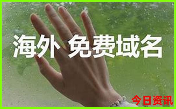 宝鸡避暑胜地有哪些