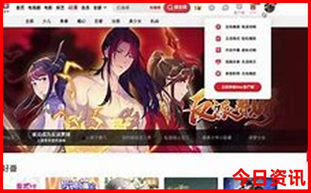 内蒙古附近旅游景点推荐