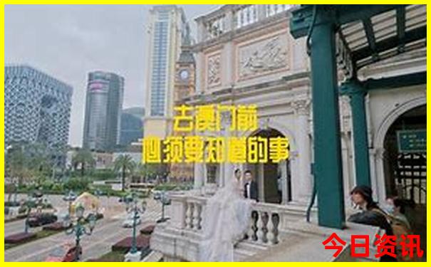 保定市区景点排行榜前十名