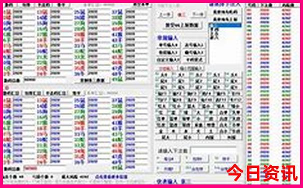 适合带孩子去玩的地方