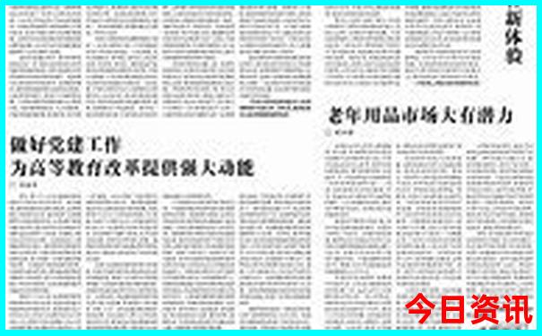 夏天去桂林旅游好吗