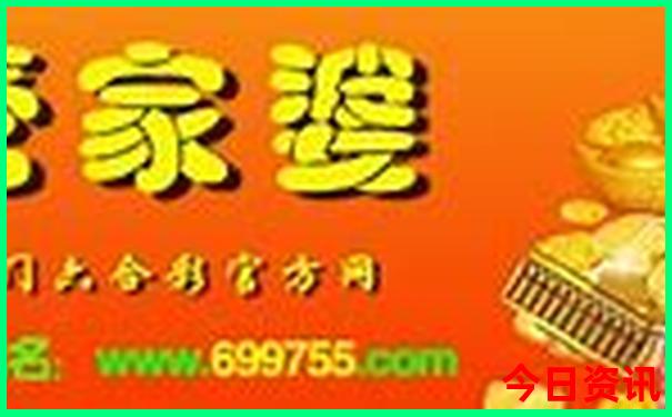 湖南十大名湖排名