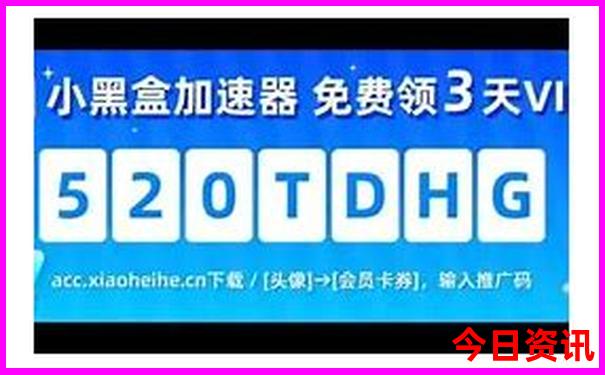 2025攻略全年揭秘免费官方资料大全全新发布收藏必备-2025全年正版资料大全