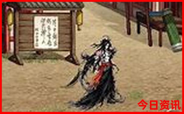 2025攻略全年揭秘免费官方资料大全全新发布收藏必备-白小姐管家婆四肖八码